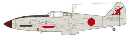 Fine Molds FP19 IJA Ki-61-II KAI (Type 3 Hien/Tony) 1/72