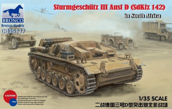 Bronco CB35117 Sturmgeschutz III Ausf D (SdKfz 142) in North Africa 1/35