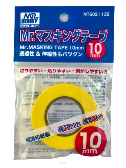 Gunze Sangyo MT-602 Mr. Masking Tape 10 mm