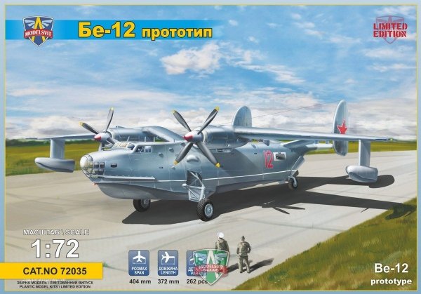 Modelsvit 72035 Beriev Be-12 &quot;Prototype&quot; flying boat 1/72