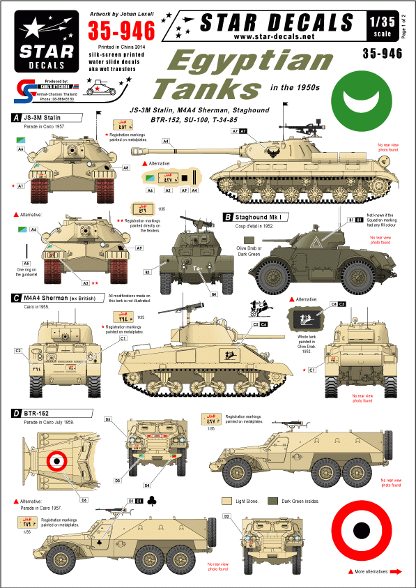Star Decals 35-946 Egyptian Tanks #1 in the 1950s  1/35