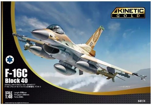 Kinetic K48174 Lockheed Martin F-16 C IAF Block 40 1/48