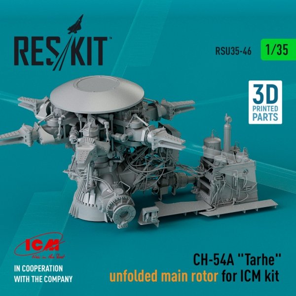 RESKIT RSU35-0046 CH-54A &quot;TARHE&quot; UNFOLDED MAIN ROTOR FOR ICM KIT (3D PRINTED) 1/35