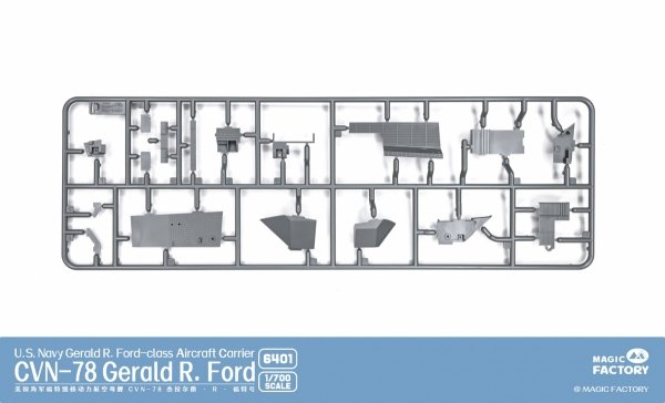 Magic Factory 6401 USS Gerald R. Ford (CVN-78) - US Navy Gerald R.Ford - class Aircraft Carrier 1/700