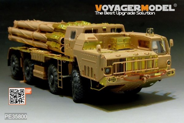 Voyager Model PE35800 Modern Russian 9A52-2 Smerch long-range rocket launcher basic For MENG SS009 1/35