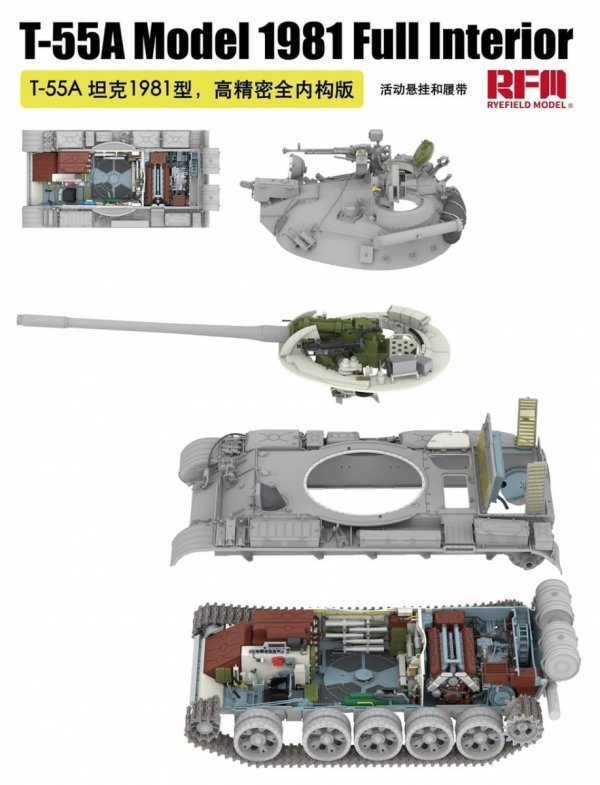 Rye Field Model 5155 T-55A Model 1981 w/ Full Interior Kit 1/35