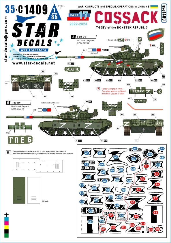 Star Decals 35-C1409 War in Ukraine # 17. Cossack T-80BV of the Donetsk Republic. 6th Cossack Regiment in 2022-23 1/35