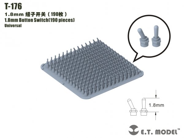 E.T. Model T-176 1.8mm Button Switch (190 pieces)