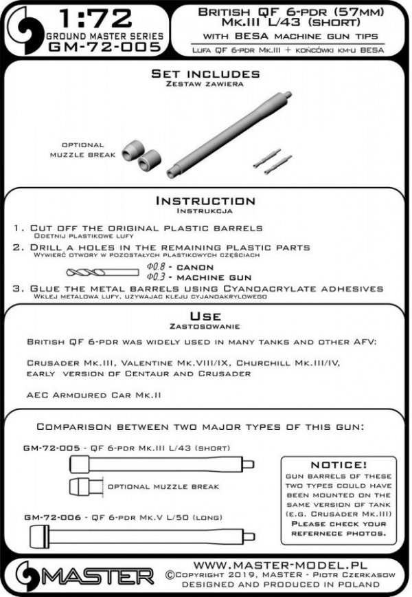 Master GM-72-005 British QF 6-pdr (57mm) - version Mk.III L/43 (short) + Besa MG tips - for Crusader Mk.III, Churchill Mk.III/IV, Valentine Mk.VIII/IX 1/72