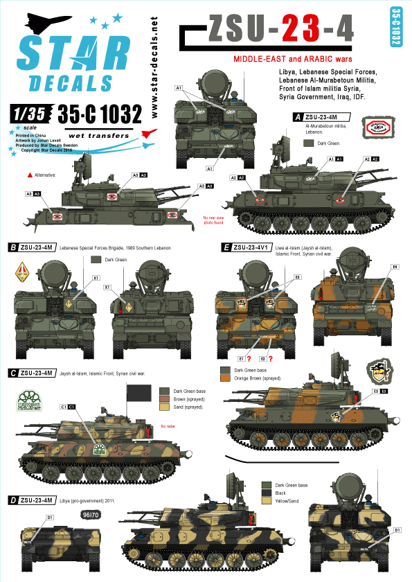 Star Decals 35-C1032 ZSU-23-4 MIDDLE-EAST AND ARABIC WARS 1/35