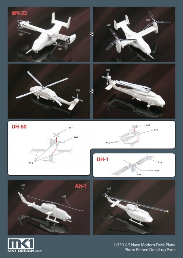 MK1 Design MS-35040 Deck Plane Detail-UP 1/350