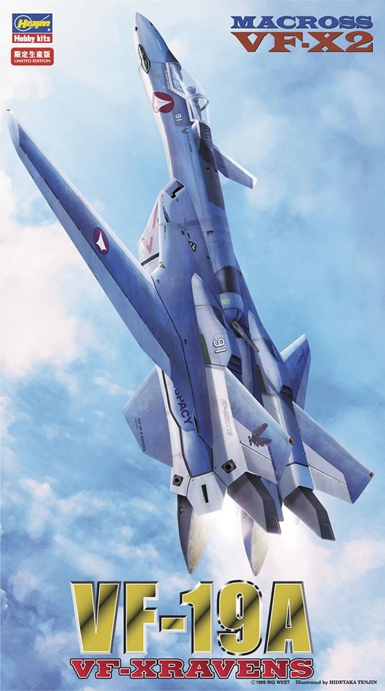 Hasegawa 65759 VF-19A VF-X Ravens Macross VF-X2 Limited Edition 1/72