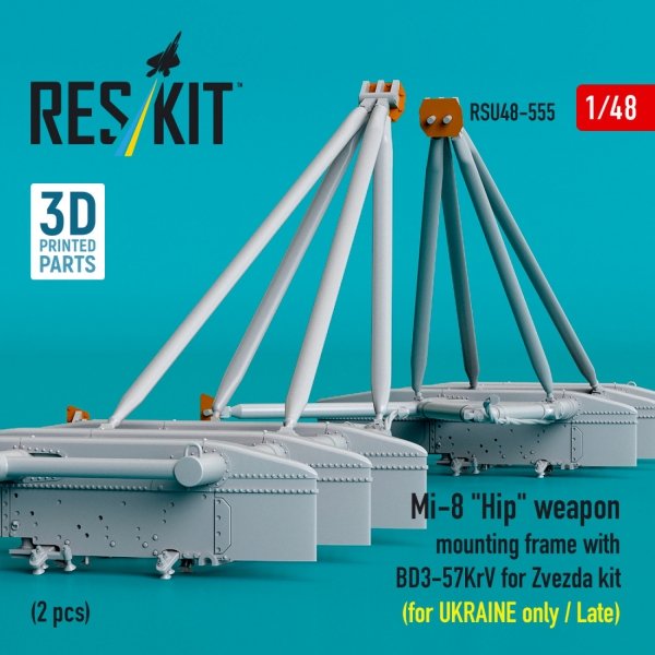 RESKIT RSU48-0555 Mi-8 "Hip" weapon mounting frame with BD3-57KrV for Zvezda kit (for UKRAINE only / Late) (2 pcs) (3D Printed) (1/48)