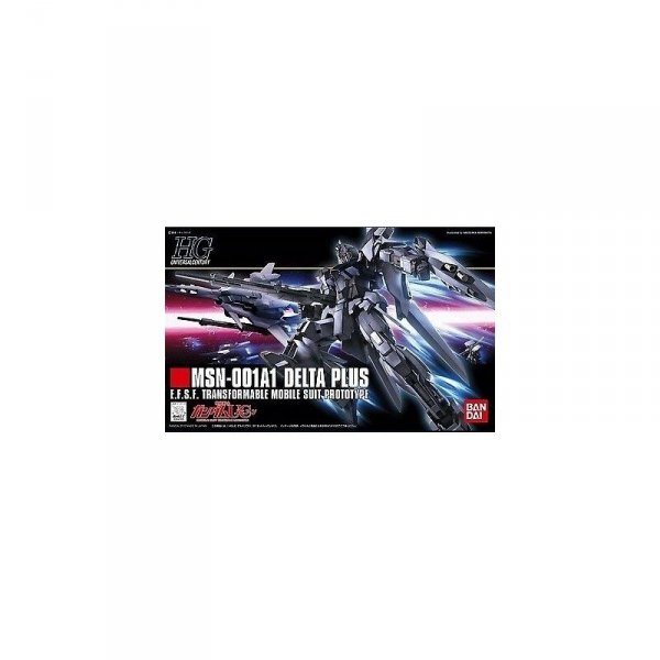 BANDAI 48831 MG FREEDOM GUNDAM VER.2.0 GUN83 1/100