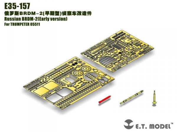 E.T. Model E35-157 Russian BRDM-2(Early version) (For TRUMPETER 05511) (1:35)