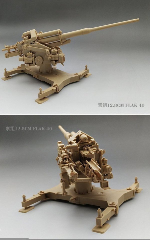 Amusing Hobby 35A020 12.8cm Flak 40 &amp; FuMG 39D (1:35)