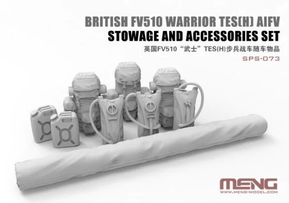 Meng Model SPS-073 British FV510 Warrior TES[H] AIFV Stowage &amp; Accessories Set 1/35