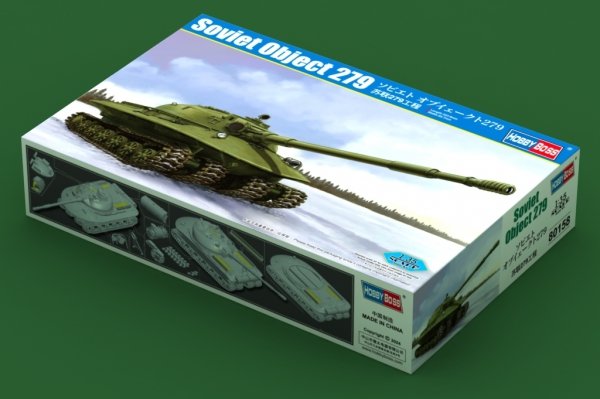 Hobby Boss 80158 Soviet Object 279 1/35