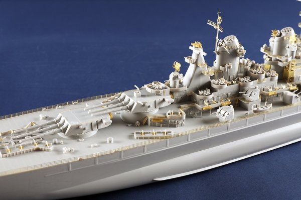 Trumpeter 05372 USS Montana BB-67 1/350