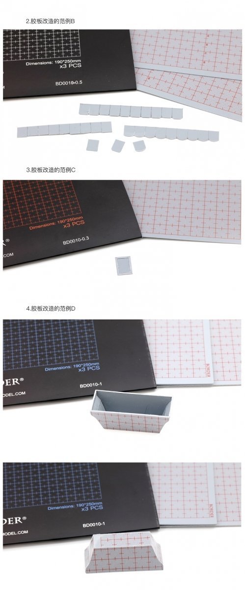Border Model BD0010-1 Plastic card  for Modelling 190x250 - 1.0mm ( 3 PSC )