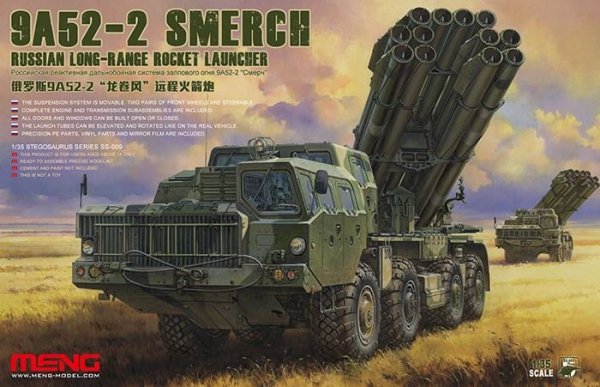 Meng Model SS-009 9A52-2 SMERCH RUSSIAN LONG-RANGE ROCKET LAUNCHER