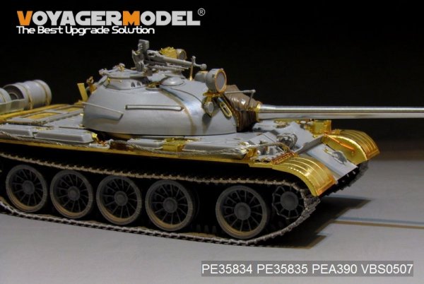 Voyager Model PE35834 Russian T-54B Medium Tank basic For TAKOM 2055 1/35