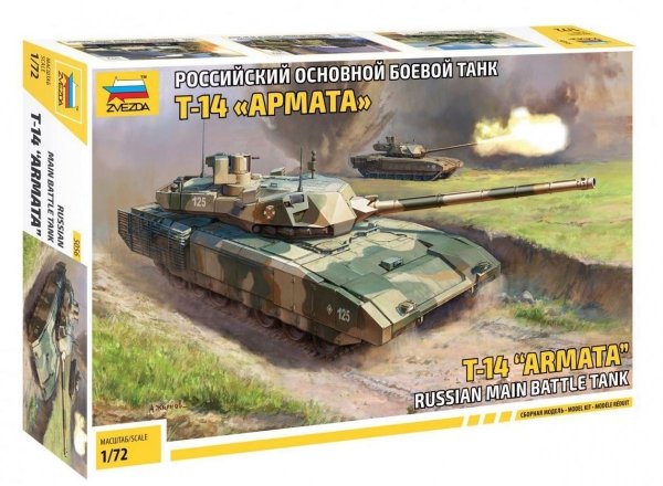 Zvezda 5056 Russian main battle tank T-14 ARMATA (1:72)