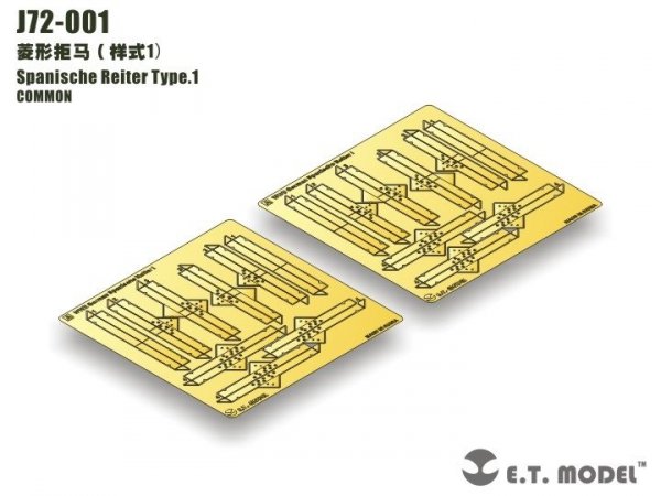 E.T. Model J72-001 Spanische Reiter Type.1 1/72