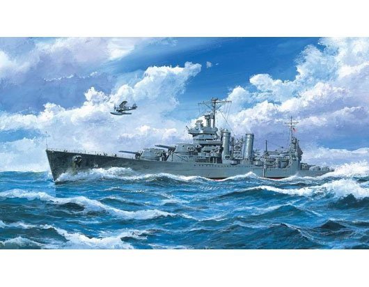 Trumpeter 05746 USS San Francisco CA-38 (1942) 1:700