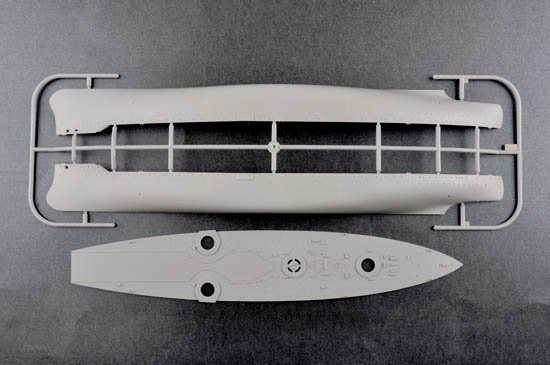 Trumpeter 05330 HMS Dreadnought 1918 (1:350)