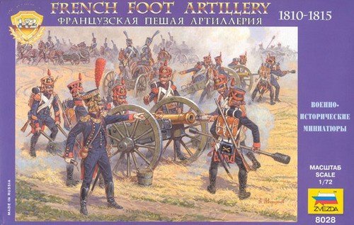 Zvezda 8028 French Foot Artillery (1:72)