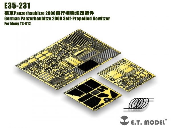 E.T. Model E35-247 German PZH2000 Self-Propelled Howitzer w/ADD-ON Armor (For MENG TS-019) 1/35