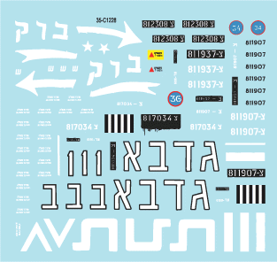 Star Decals 35-C1228 Israeli AFVs 11 1/35