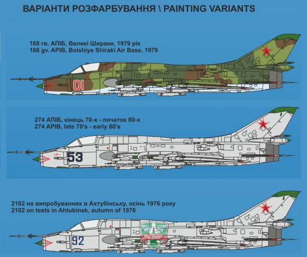 Modelsvit 72044 Sukhoi Su-17M3 &quot;Early vers.&quot; advanced fighter 1/72