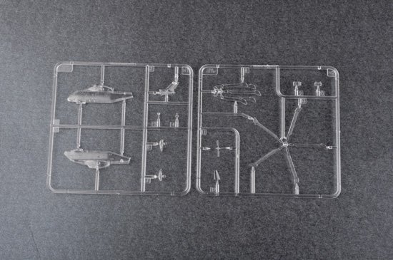 Trumpeter 04547 HMS TYPE 23 Frigate Monmouth (F235) (1:350)