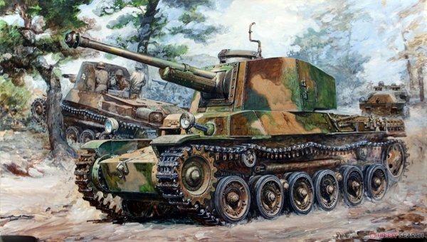 Fine Molds FM55 IJA Type 3 Medium Tank Chi-Nu 1/35