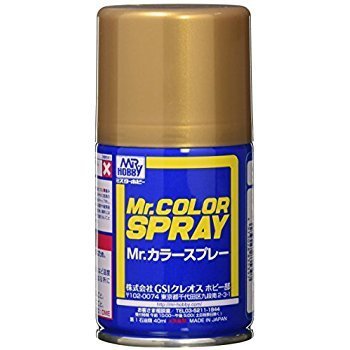 Mr.Hobby S-009 S009 Gold - (Metallic) Spray