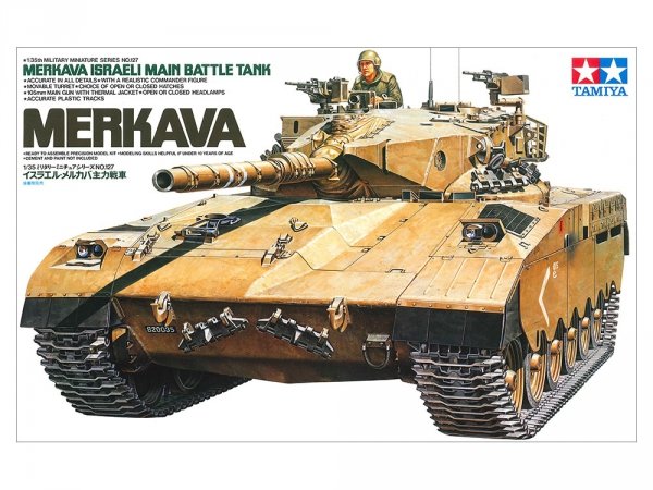 Tamiya 35127 Israeli Merkava Main Battle Tank (1:35)