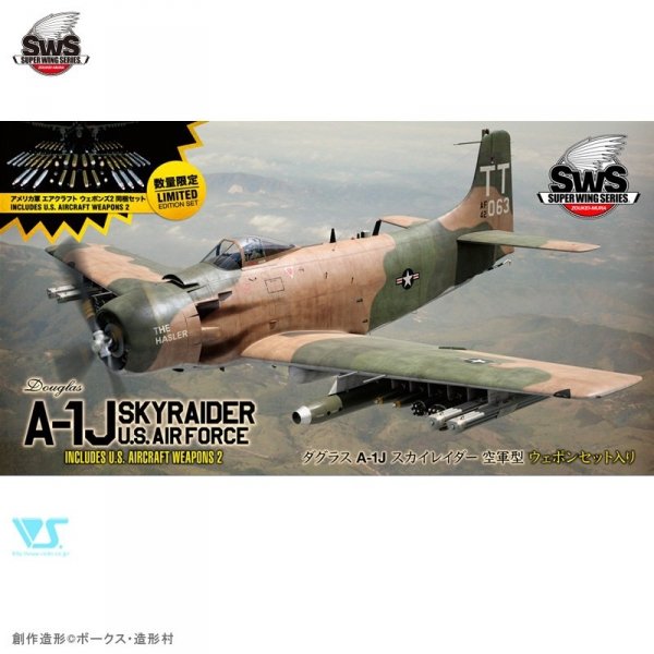 Zoukei-Mura SWS3216 A-1J U.S.AIR FORCE INCLUDES U.S. AIRCRAFT WEAPONS 1/32