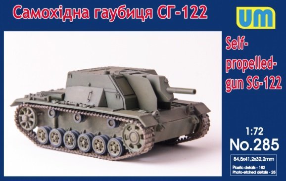 Unimodels 285 Self-propelled gun SG-122 1/72