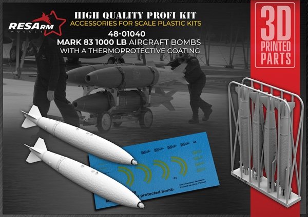 RESArm 48-01040 mk83 thermally protected - US Mark 83 thousand pound aerial bomb (WITH DECAL) (3D resin printing) 1/48