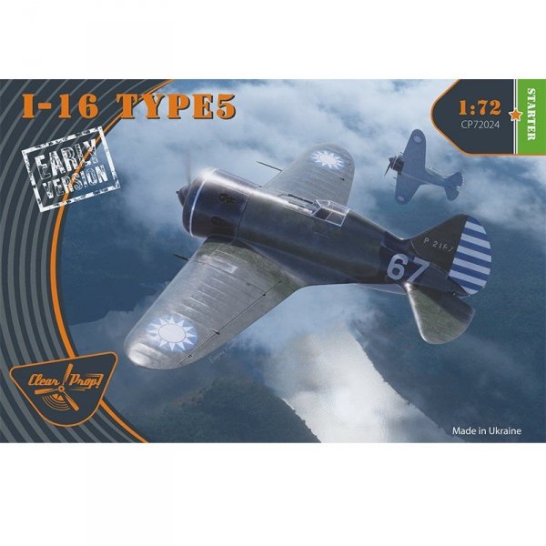 Clear Prop! CP72024 I-16 Type 5 early version STARTER KIT 1/72