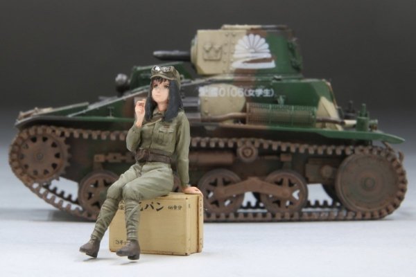 Fine Molds HC09 Itsuka w/ Type 97 Tankette Late 1/35