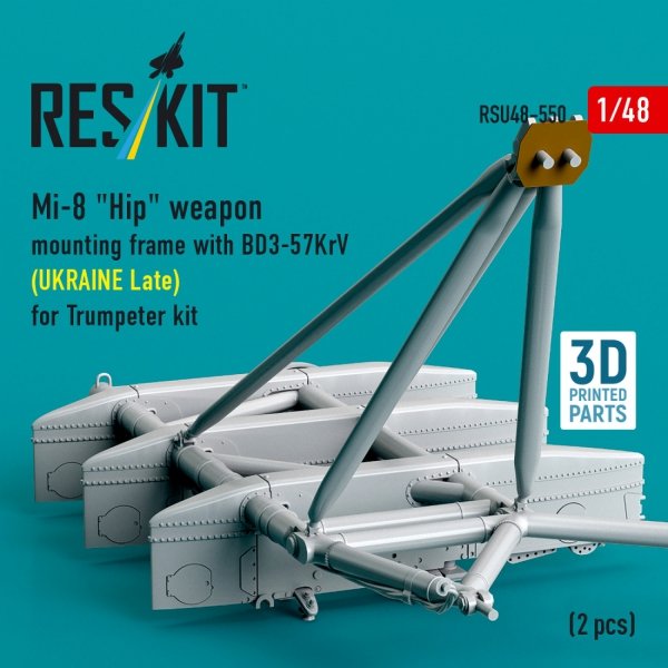 RESKIT RSU48-0550 Mi-8 "Hip" weapon mounting frame with BD3-57KrV for Trumpeter kit (UKRAINE Late) (2 pcs) (3D Printed) (1/48)