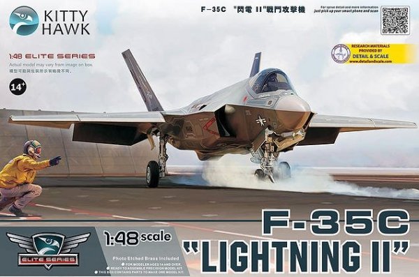 Kitty Hawk 80132 F-35C Lighting II (1:48)