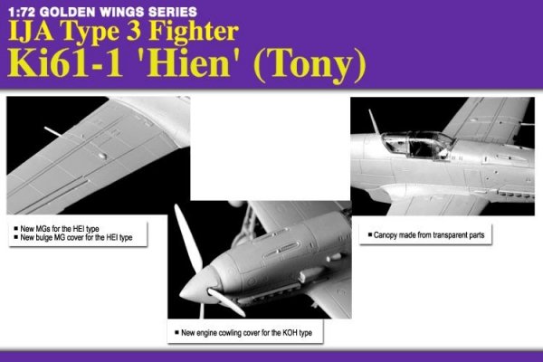 Dragon 5028 IJA Type 3 Fighter Ki61-1 'Hien' (Tony) (1:72)