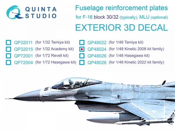 Quinta Studio QP48024 F-16 block 30/32 reinforcement plates (Kinetic 2008 tool) 1/48