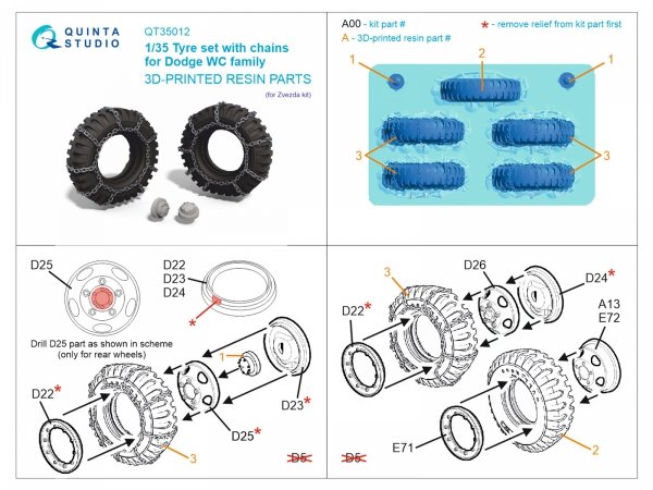 Quinta Studio QT35012 Dodge WC Family tyre set with chains (Zvezda) 1/35