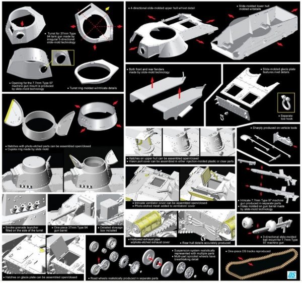 Dragon 6767 Imperial Japanese Army Type 95 Light Tank &quot;Ha-Go&quot; Early Production (1:35)