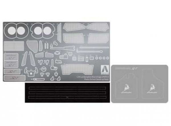Aoshima 05902 Detail Up Parts Lamborghini Murcielago LP670-4 Superveloce 1/24